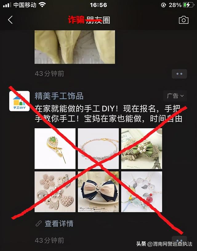 ˡסˢթƭˢթƭ-1.jpg