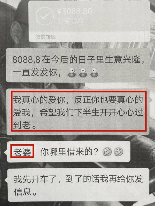 ƭ | Ǽ٣թƭ棡-2.jpg