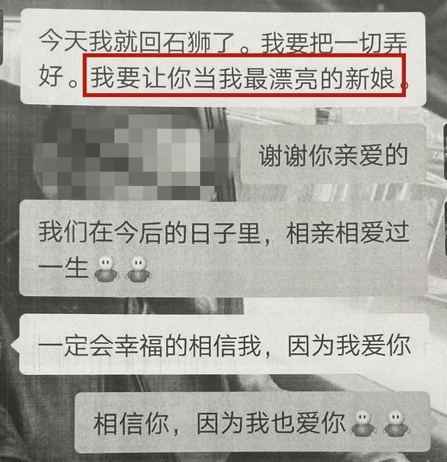 ƭ | Ǽ٣թƭ棡-4.jpg