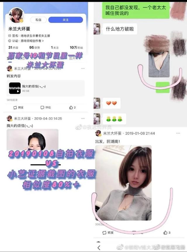 ˷תŮع⣬-1.jpg