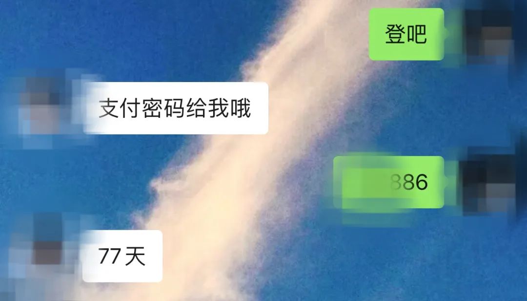 w7.jpg