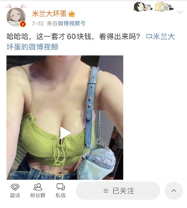 Ǯ㾿ҩԼ޹ŮǱΧŮ-10.jpg