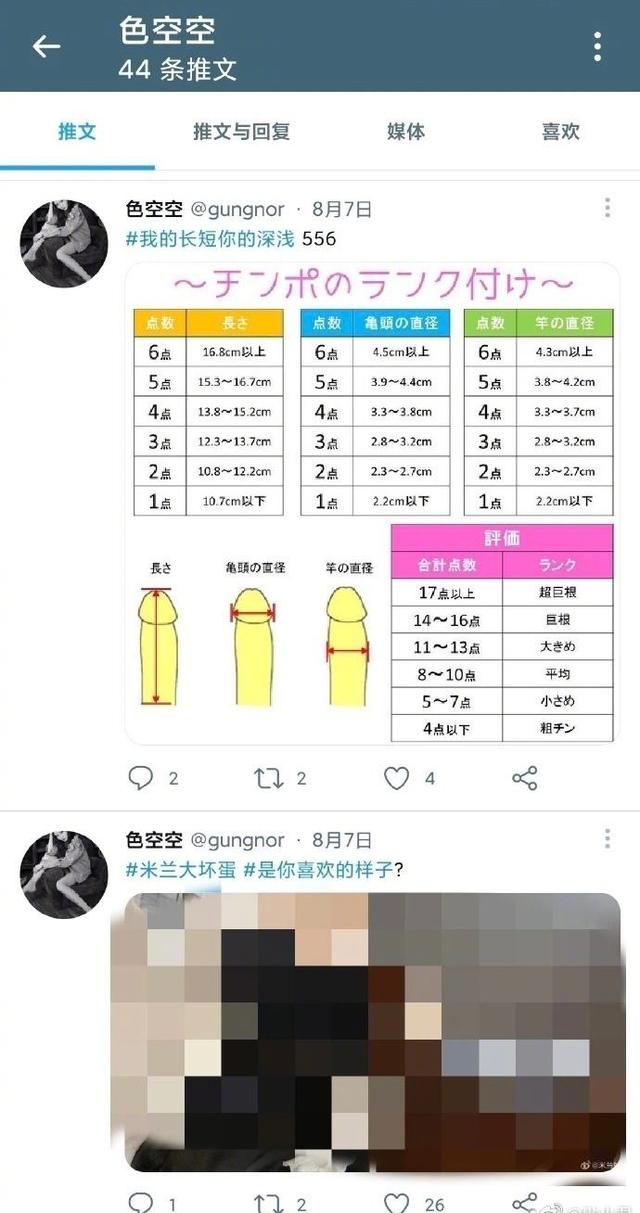 Ǯ㾿ҩԼ޹ŮǱΧŮ-16.jpg