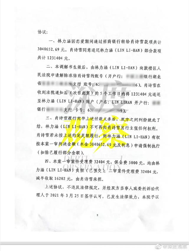 Ǯ㰸ŮŶӣƭ캢6꣬Ǯ㱻-11.jpg