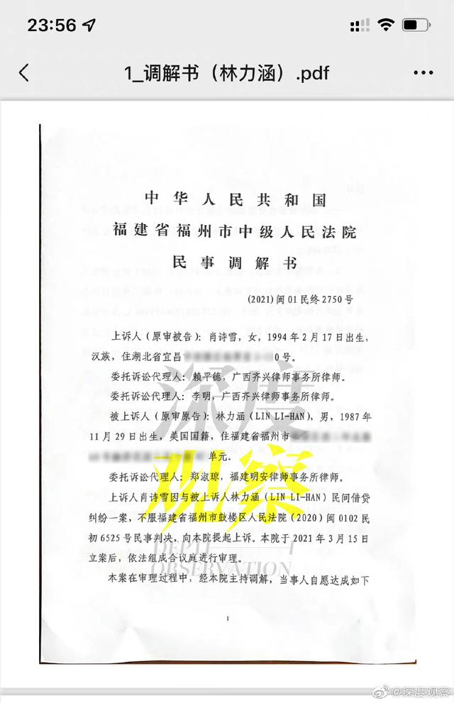 Ǯ㰸ŮŶӣƭ캢6꣬Ǯ㱻-10.jpg