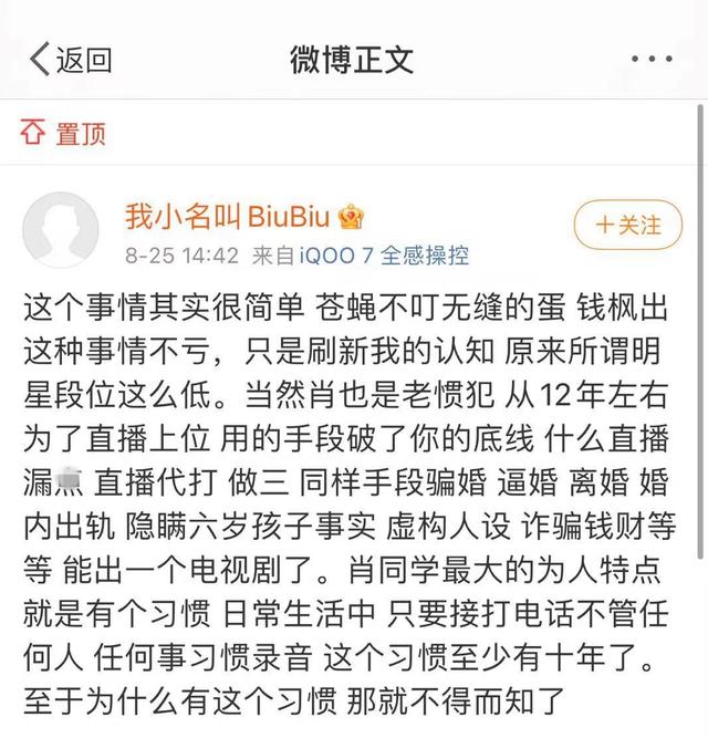 Ǯ㰸ŮŶӣƭ캢6꣬Ǯ㱻-18.jpg
