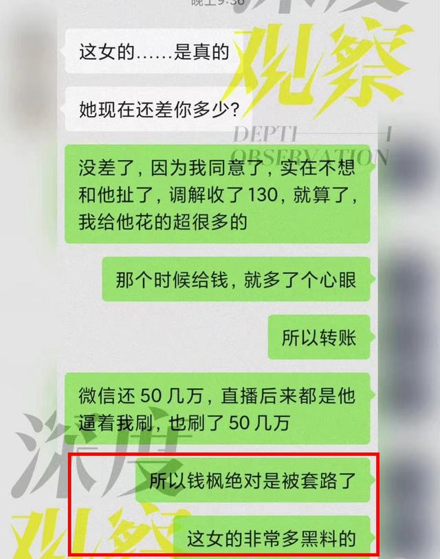 Ǯ㰸ŮŶӣƭ캢6꣬Ǯ㱻-17.jpg
