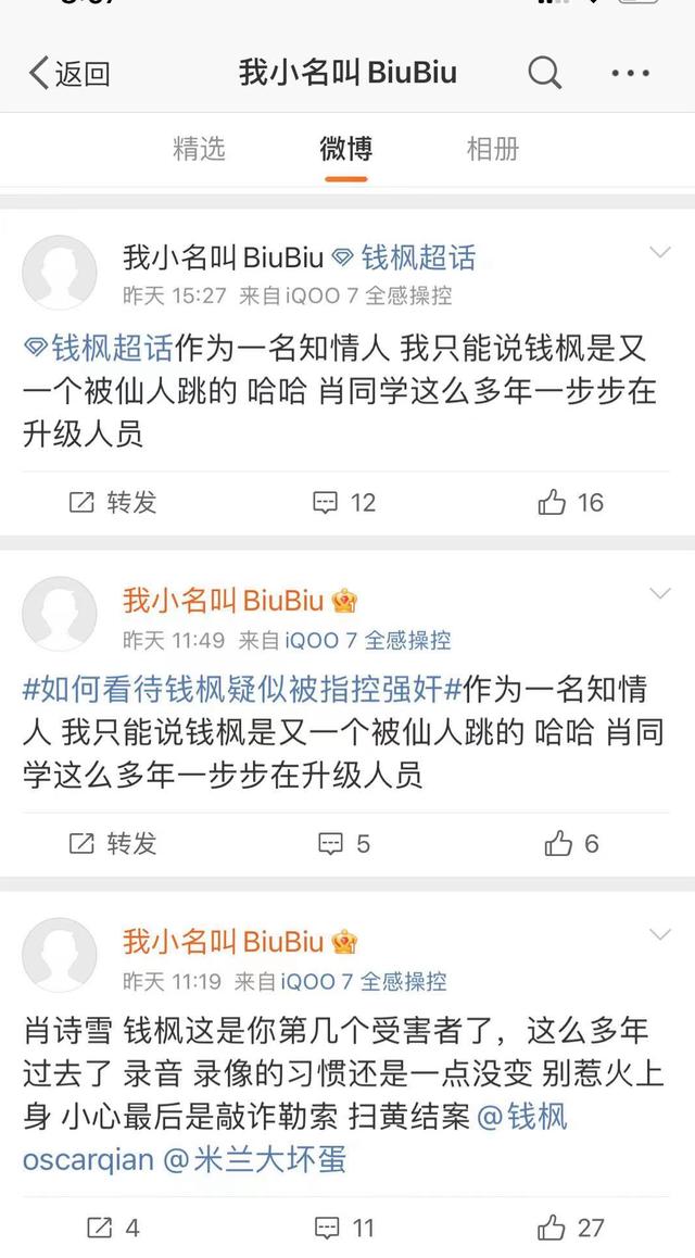 Ǯ㰸ŮŶӣƭ캢6꣬Ǯ㱻-22.jpg