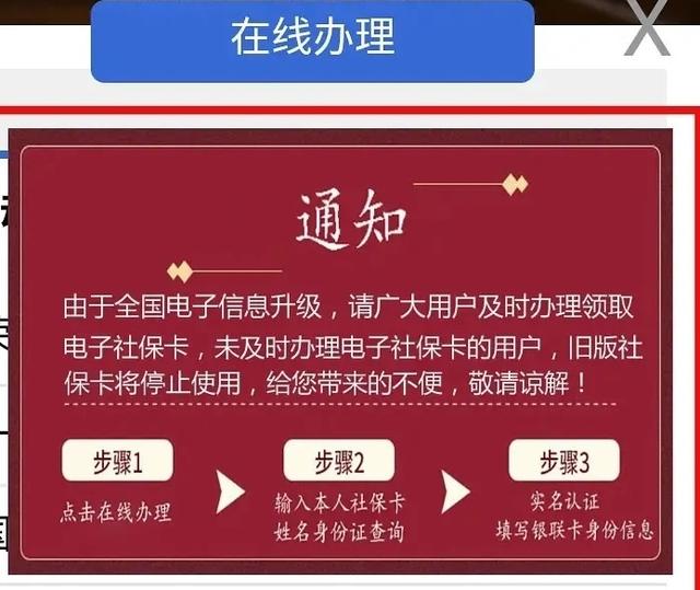 籣ƭֳУһķ籣թƭ-4.jpg