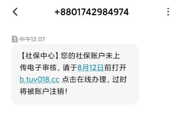 籣ƭֳУһķ籣թƭ-2.jpg
