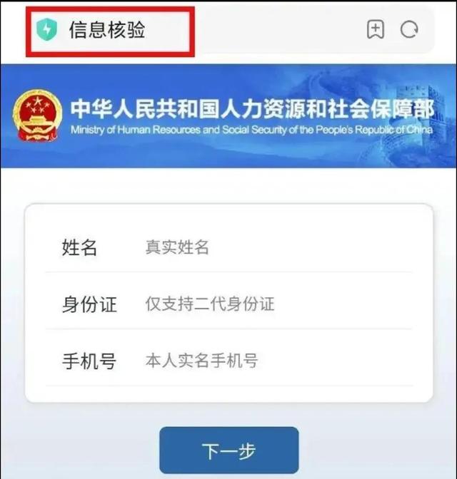 籣ƭֳУһķ籣թƭ-5.jpg
