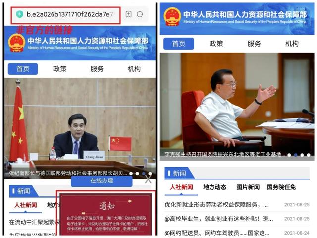 籣ƭֳУһķ籣թƭ-3.jpg