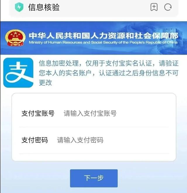 籣ƭֳУһķ籣թƭ-7.jpg