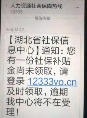 籣ƭֳУһķ籣թƭ-8.jpg