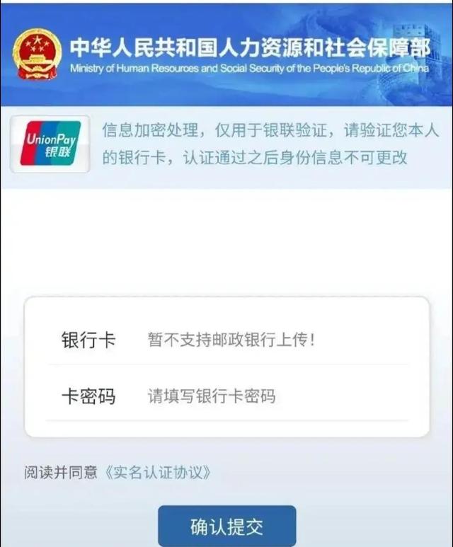 籣ƭֳУһķ籣թƭ-6.jpg