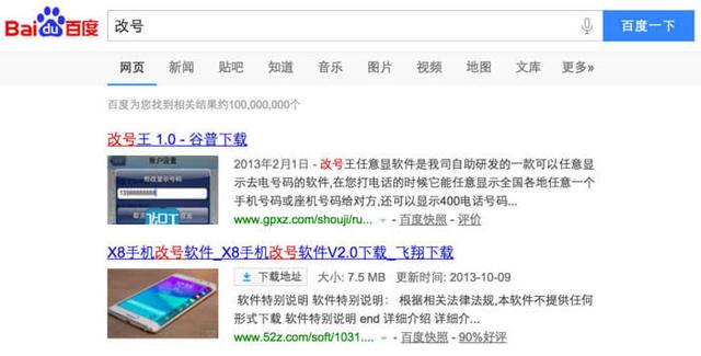 籣ƭֳУһķ籣թƭ-11.jpg