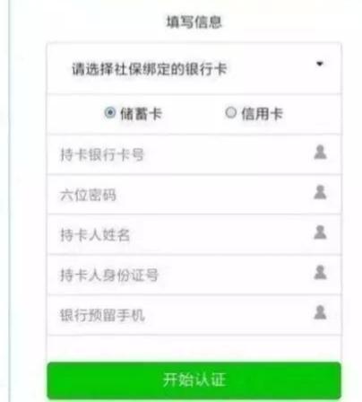 籣ƭֳУһķ籣թƭ-9.jpg