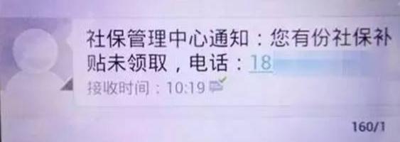 籣ƭֳУһķ籣թƭ-10.jpg