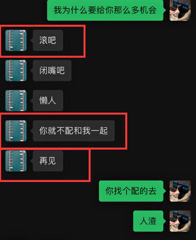 ұвǿ裡һѧԺ֮ӱǰŮѾٱPUAֱѾٱҵӳϮ-10.jpg