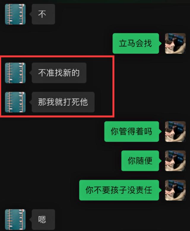 ұвǿ裡һѧԺ֮ӱǰŮѾٱPUAֱѾٱҵӳϮ-11.jpg