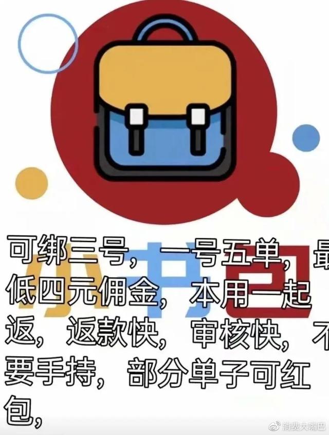 ׬ǮСľͲᱻƭˢΥ¶ϢǮ-5.jpg