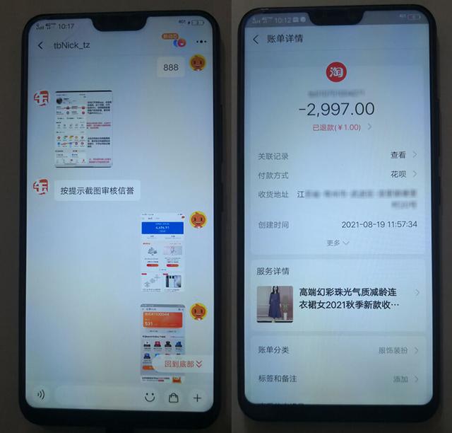 裡ѧˢƭ2996Ԫ-2.jpg