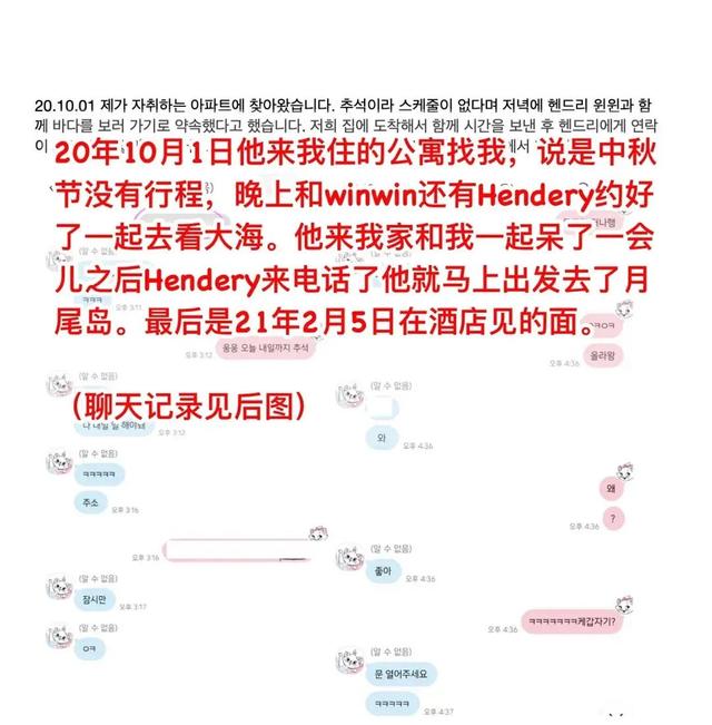 ǩҲˣpua˿ ǿзϵ Ħ-27.jpg