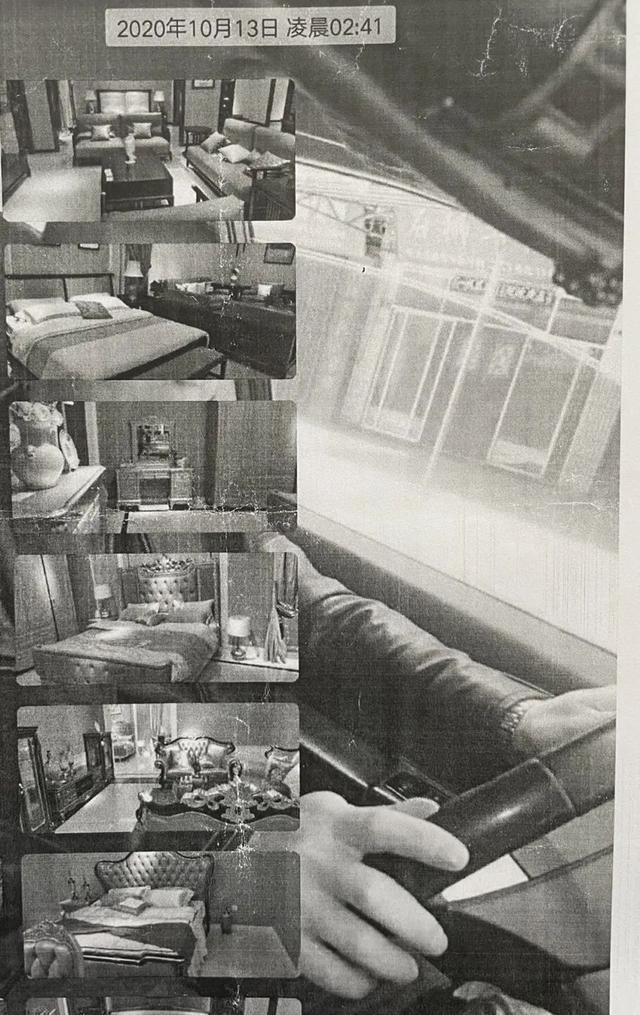 ƭǼ٣թƭ棡-3.jpg
