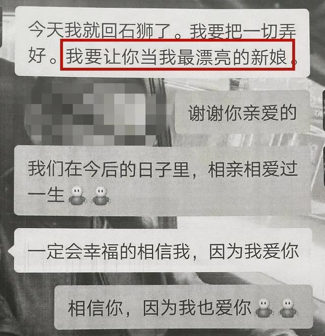 ƭǼ٣թƭ棡-4.jpg