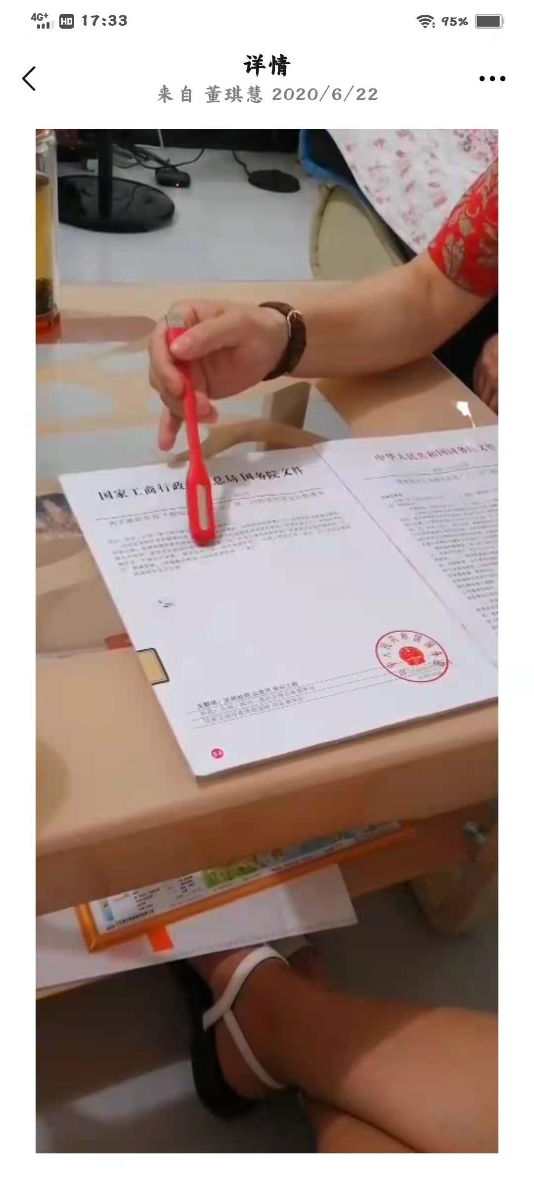 6af7e90da1c2aa5e888127f237367ab.jpg