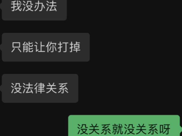 УԺӶŮʵʩPUA¹ѧкˮұɧţ-4.jpg