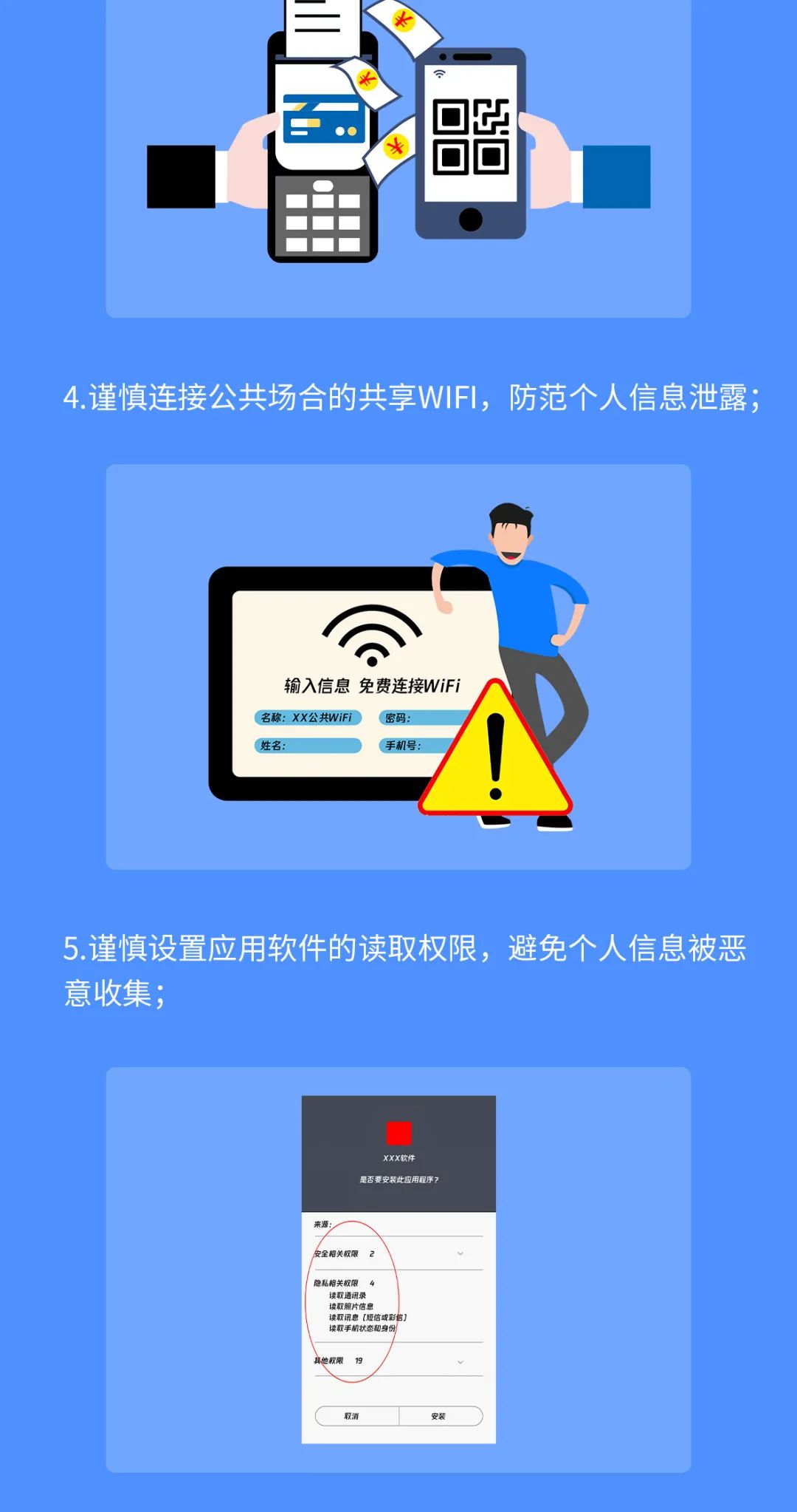 w8.jpg
