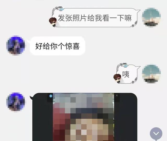 һʶơġƭ֣û뵽ԷкС-9.jpg