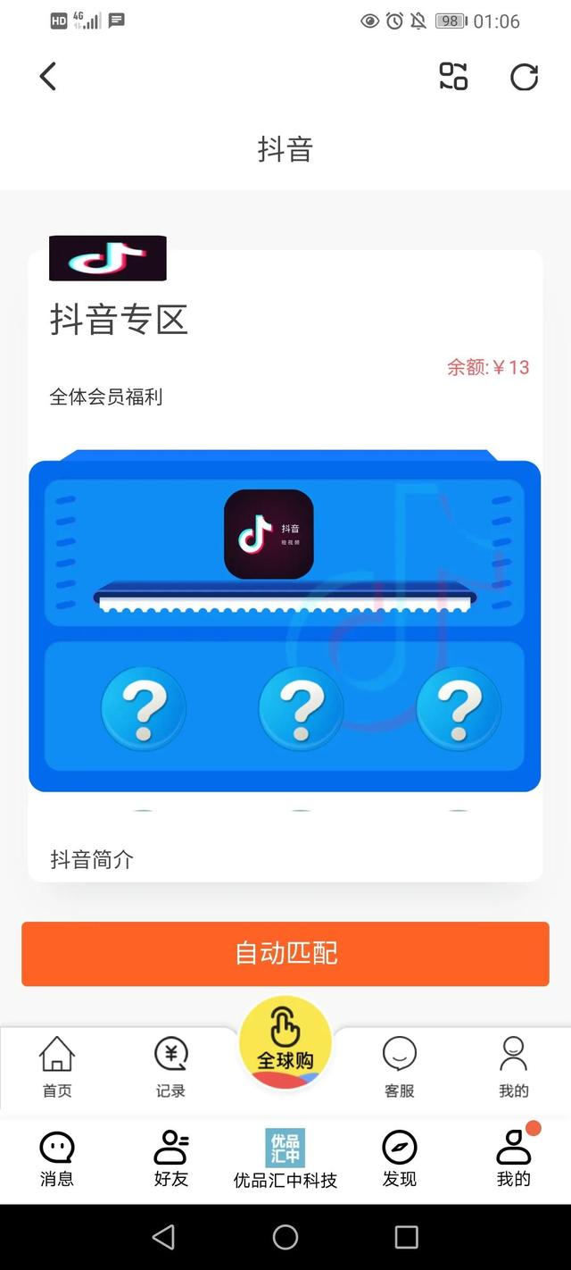 ˢ޼ְƭ-3.jpg