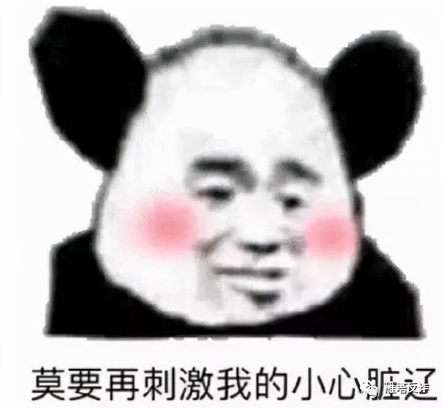 κʽֵˢ϶Ϊթƭ-2.jpg
