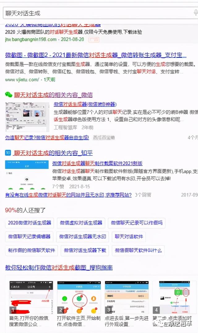 Сıƭ20Wƭ볣·겻ƭ-4.jpg
