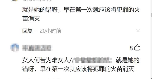 αұ裬ŮٱһѧԺ֮ӼұPUAѣŮĴ-6.jpg