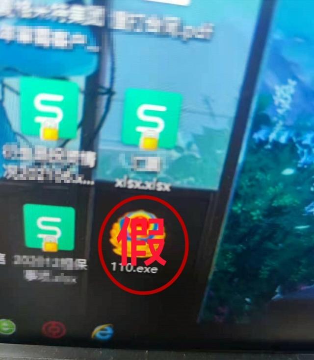 ҵ籣쳣ƭ֣ʧ-2.jpg