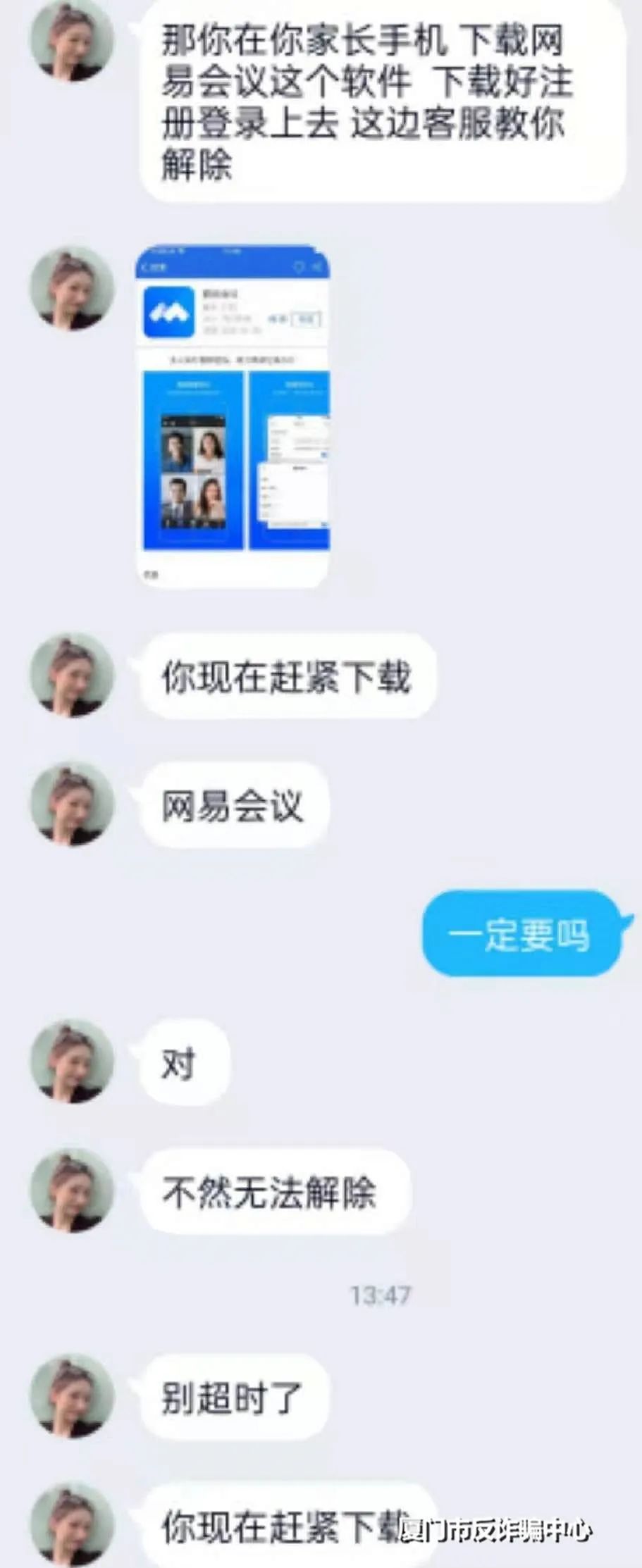w7.jpg
