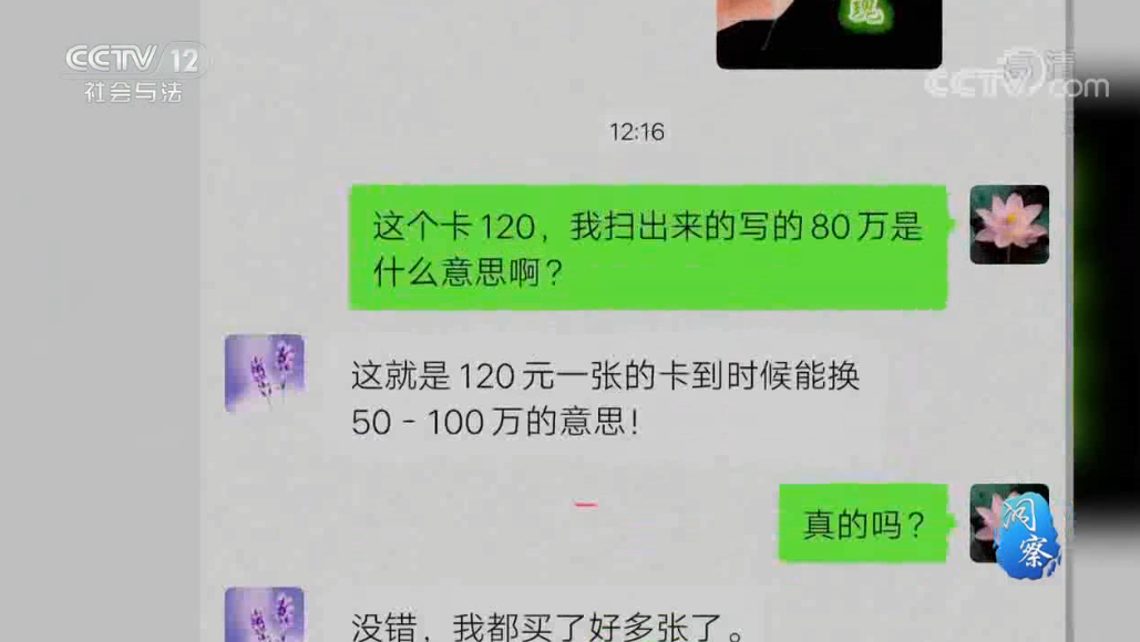 w10.jpg