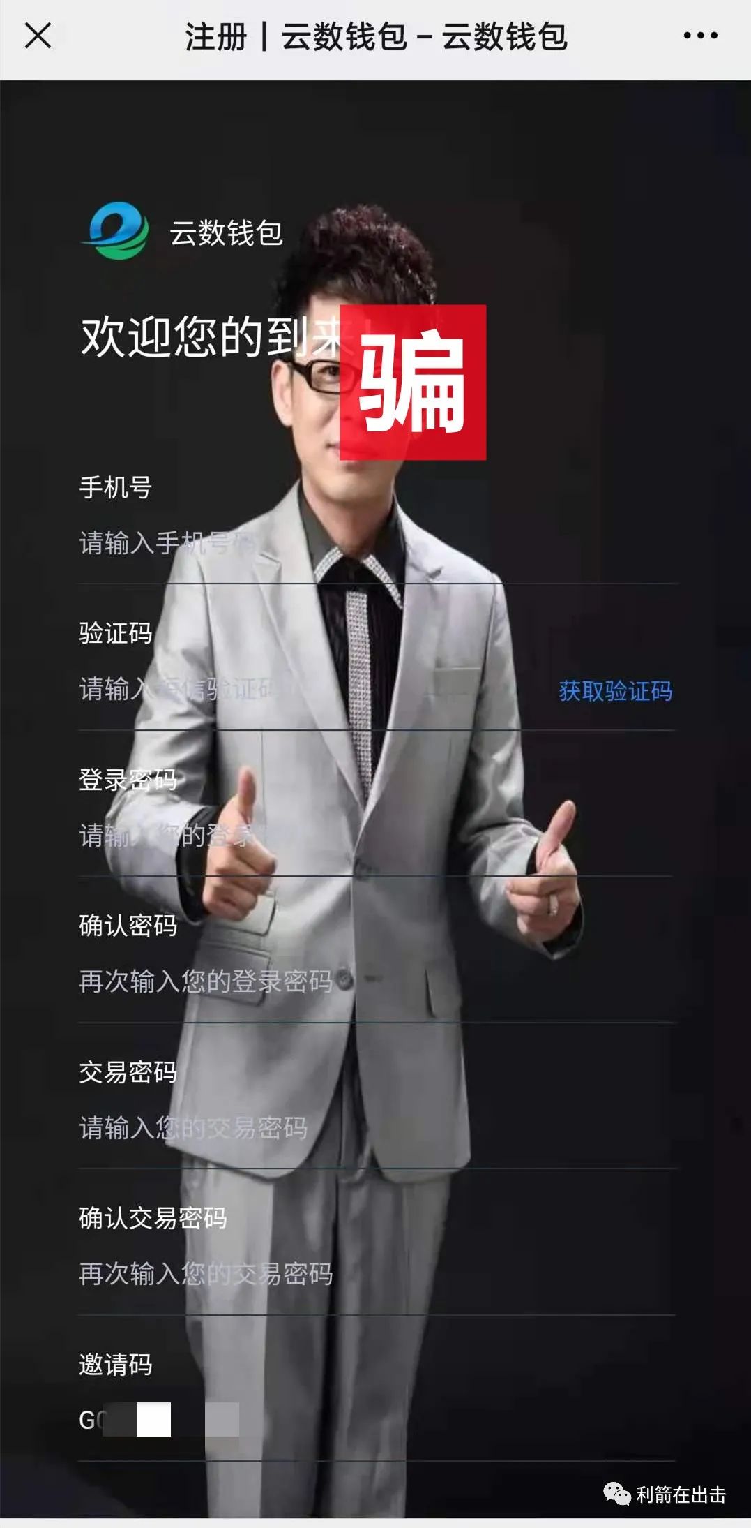 w10.jpg