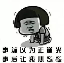 w6.jpg