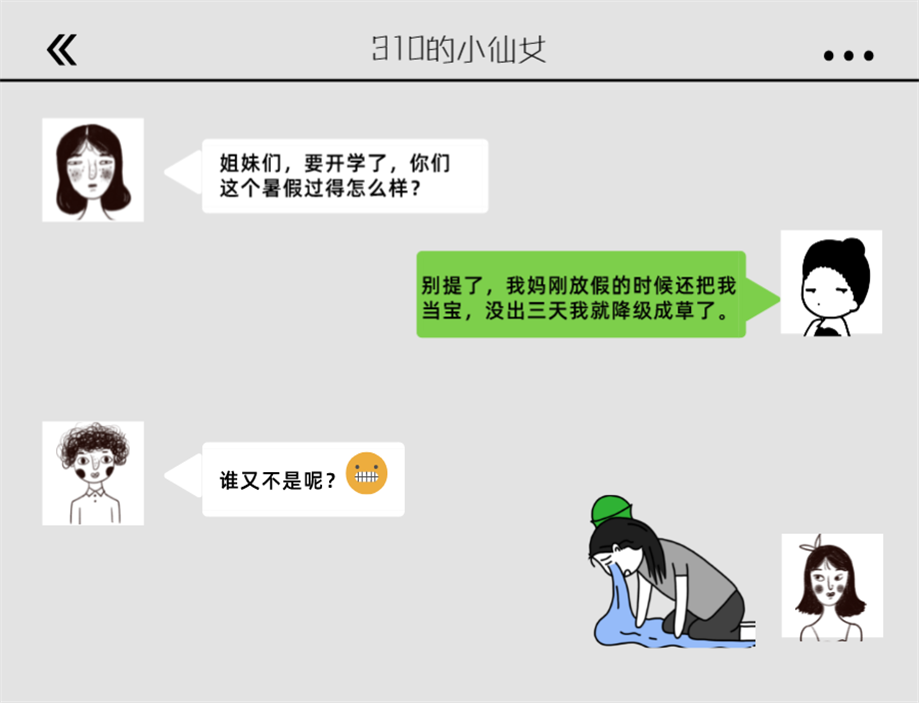 w1.jpg