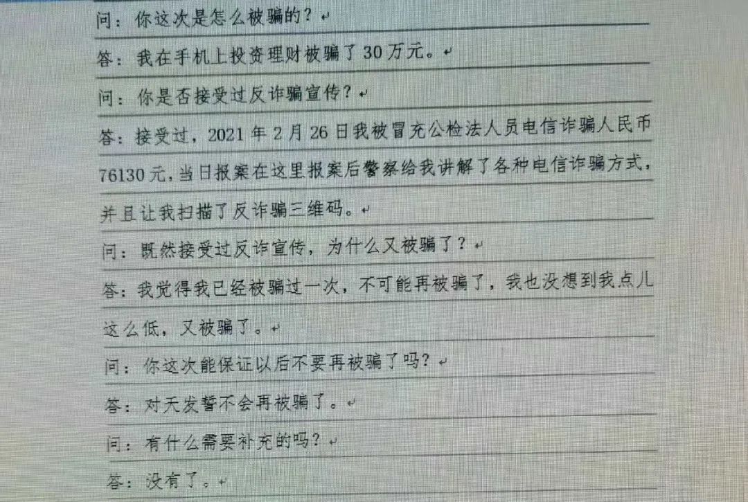 w16.jpg