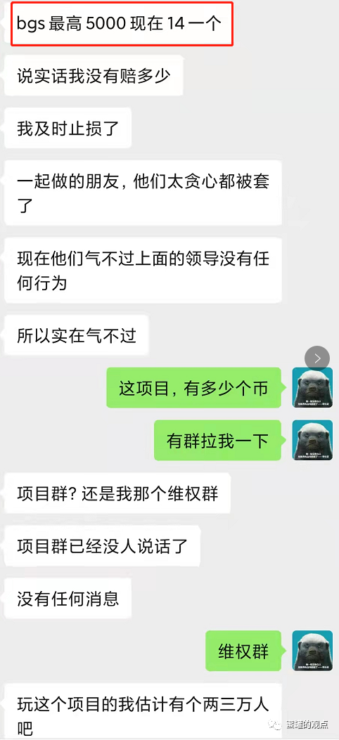 w4.jpg