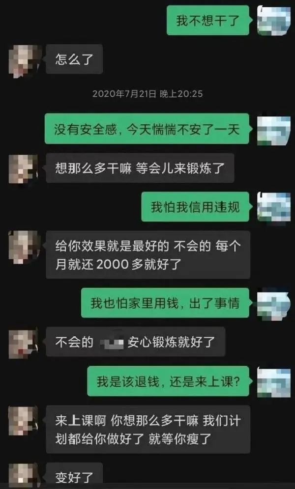 w7.jpg