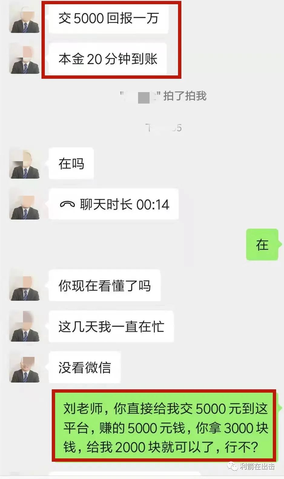 w2.jpg