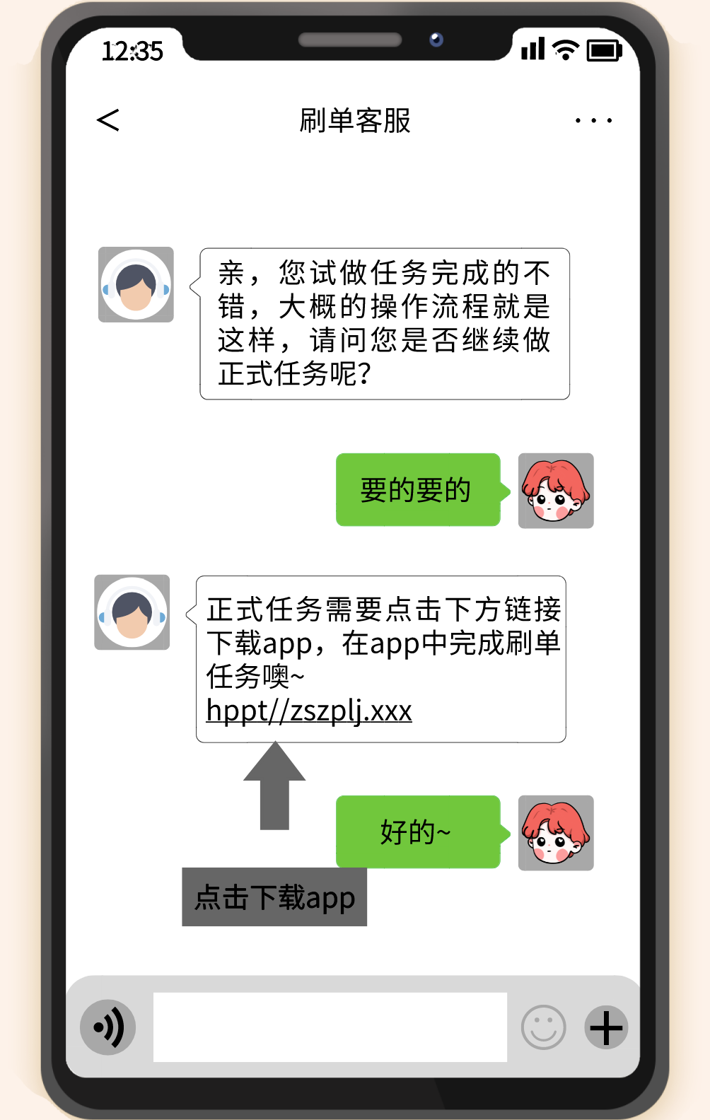 w7.jpg