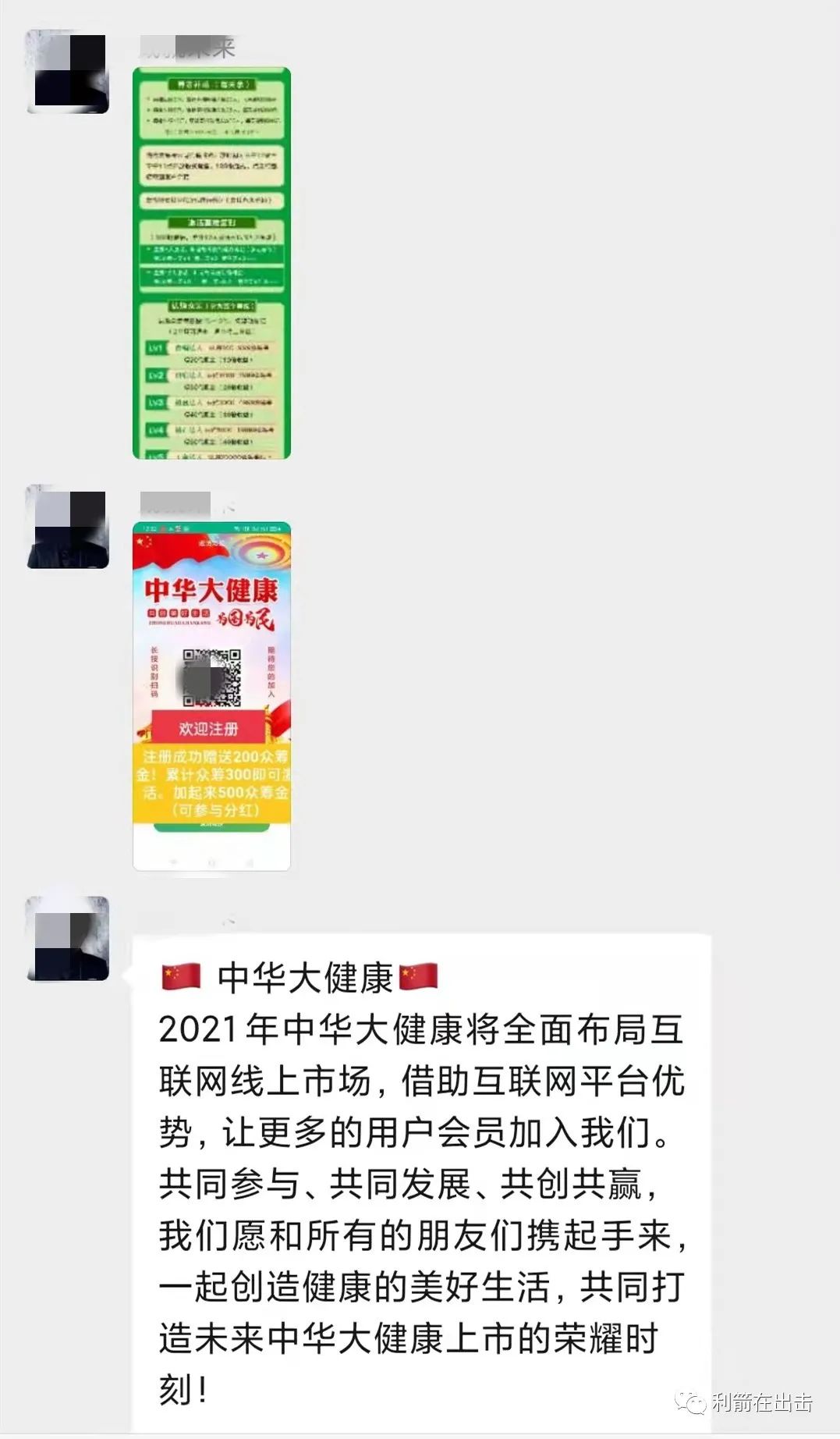 w15.jpg