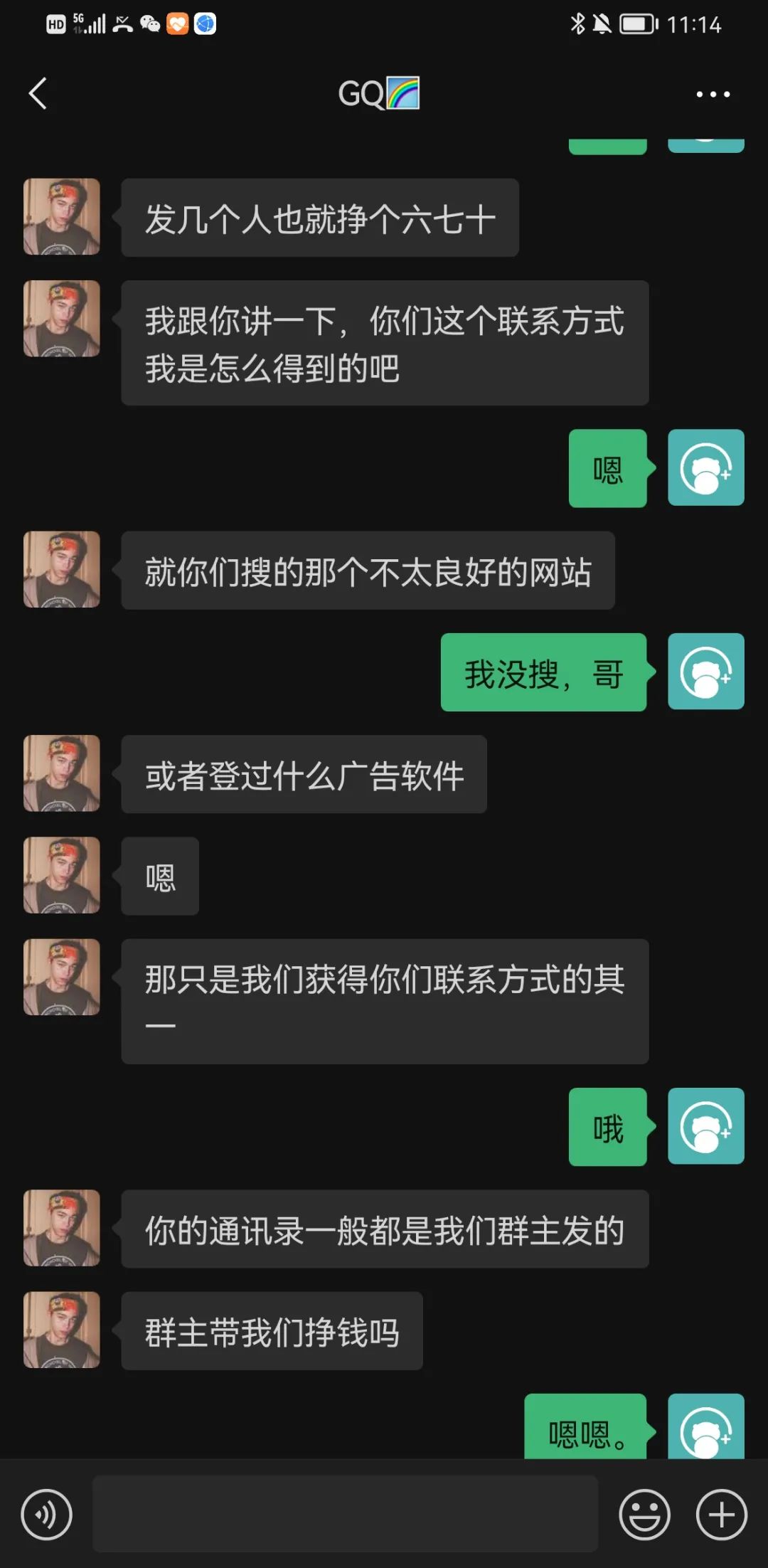 w15.jpg